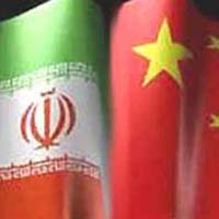 چین کدام را انتخاب می‌کند؛ ایران یا جامعه جهانی؟